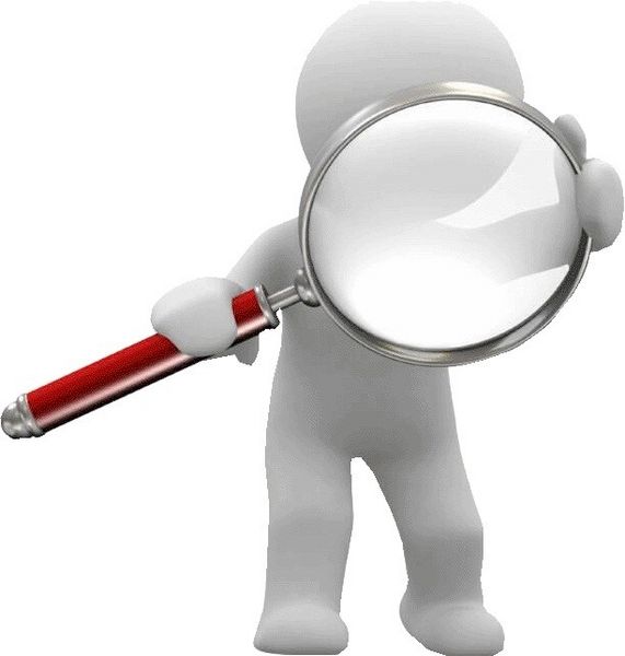 File:Specialist.jpg